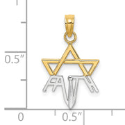 10K W/ Rhodium 1/2 Star w/FAITH Charm