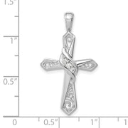 14k White Gold 1/20ct. Diamond Cross Pendant