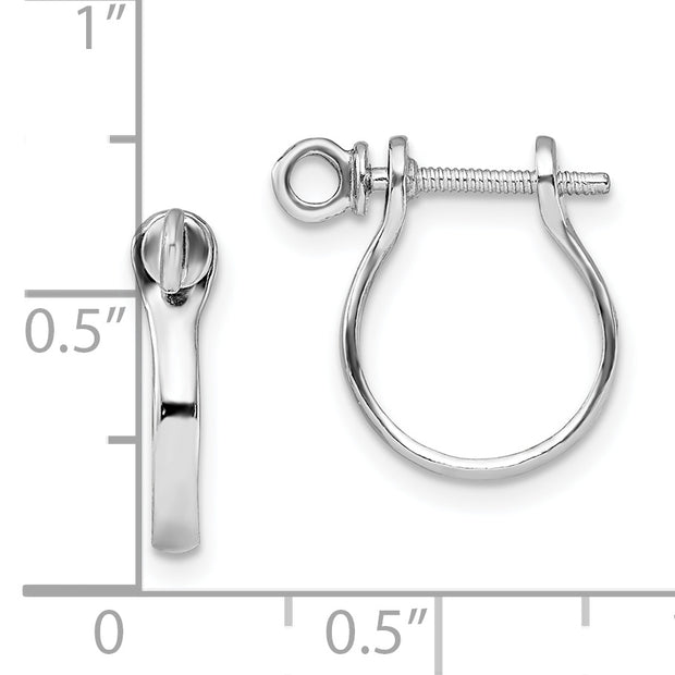 Sterling Silver Polished 3D Shackle Link Screw Earrings