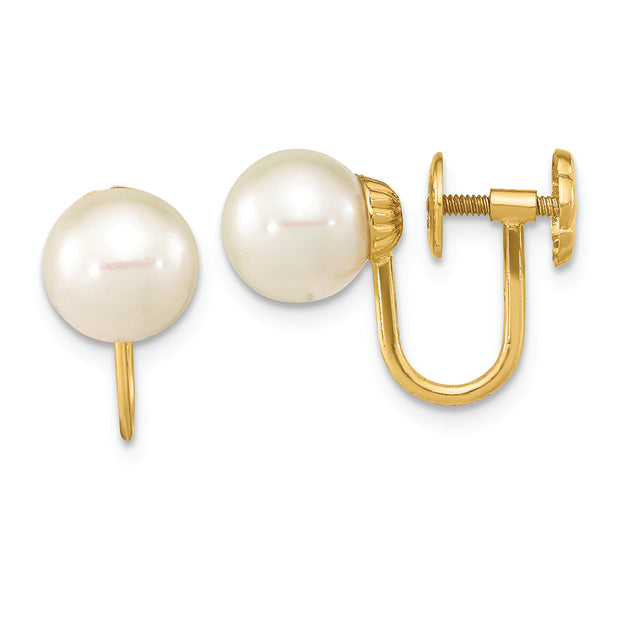 14K 7-8mm Round White FWC Pearl Non-pierced Earrings