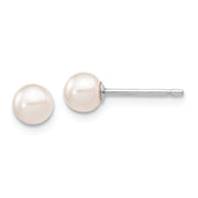 14K White Gold 4-5mm Round White Saltwater Akoya Cultured Pearl Earrings